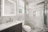 2848 Arrowwood Lane - Photo 17