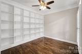 2848 Arrowwood Lane - Photo 3