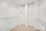 2848 Arrowwood Lane - Photo 29