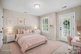 2848 Arrowwood Lane - Photo 30