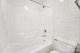 2848 Arrowwood Lane - Photo 33