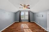 2430 Hwy 64/90 - Photo 36