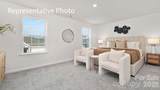2569 Goose Fair Road - Photo 12