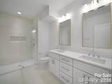 2516 Park Rose Lane - Photo 28