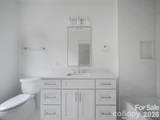 2516 Park Rose Lane - Photo 34