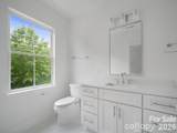 2516 Park Rose Lane - Photo 35
