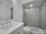 2516 Park Rose Lane - Photo 6