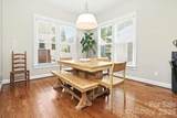 742 Revival Row - Photo 11