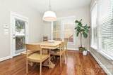 742 Revival Row - Photo 12