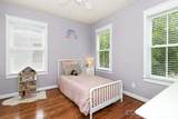 742 Revival Row - Photo 27