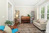 742 Revival Row - Photo 7