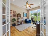 105 Michelle Drive - Photo 11
