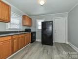 924 Aileen Circle - Photo 5