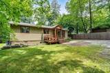 7697 Katherine Drive - Photo 3