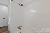 5412 Milhaven Lane - Photo 18