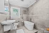1537 New Hope Road - Photo 14