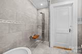 1537 New Hope Road - Photo 15