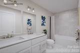 873 Heathway Drive - Photo 7