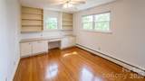 201 Woodlawn Drive - Photo 12