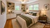 201 Woodlawn Drive - Photo 13