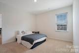 8013 Kennesaw Drive - Photo 19