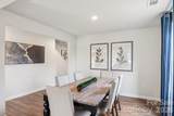 551 Tomlin Trail - Photo 9