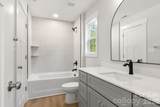 145 Mccorkle Street - Photo 23