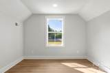 145 Mccorkle Street - Photo 24