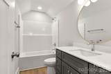 145 Mccorkle Street - Photo 30