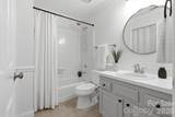 308 Queens Road - Photo 21