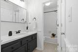 308 Queens Road - Photo 24