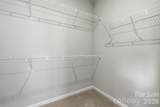 604 Tudor Park Way - Photo 25