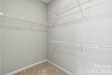 604 Tudor Park Way - Photo 26