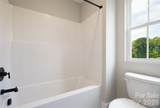 11591 Valley Oaks Lane - Photo 18
