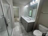 2128 Clapham Court - Photo 16