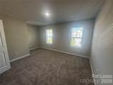 2128 Clapham Court - Photo 10