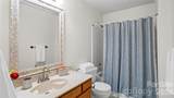 235 Withershinn Drive - Photo 23