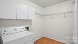 235 Withershinn Drive - Photo 37