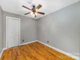 45 James Drive - Photo 16