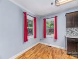 45 James Drive - Photo 9