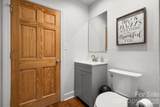 308 Flat Mountain Road - Photo 19