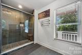 308 Flat Mountain Road - Photo 29