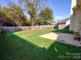 1111 Land Grant Road - Photo 28