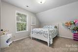 8791 Lisa Trail - Photo 25