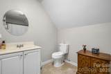 8791 Lisa Trail - Photo 27