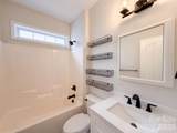 821 Pinkney Place - Photo 14