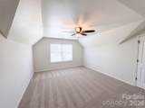821 Pinkney Place - Photo 17