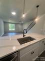 810/812 Lincoln Street - Photo 15