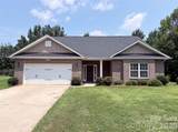 147 Allenton Way - Photo 1