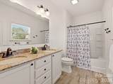 216 Austin Field Court - Photo 22